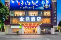 Jinding Grand Hotel (Jinxian Station Fenghuang Street) - parking
