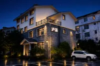 Dandelion Hotel (Longhu Mountains Scenic Area Tourist Center) - 2-stjärniga