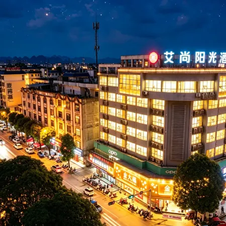 Longzhou Aishang Sunshine Hotel