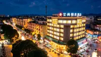Longzhou Aishang Sunshine Hotel - Parkering