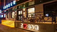 凡品飯店（哈爾濱工人文化宮地鐵站果戈裡大街店） - 2 星級
