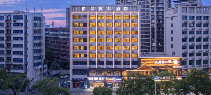 Bofei International Hotel (New Asia-Pacific International Plaza) โรงแรมในเอ้อโจว