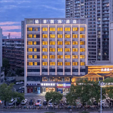 Bofei International Hotel (New Asia-Pacific International Plaza)