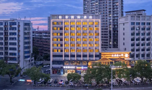 Bofei International Hotel (New Asia-Pacific International Plaza) - 2-Star