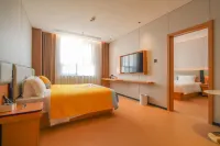 Zhongjing Hotel (Tianjin Olympic Sports Center Hongqi South Road Subway Station) - บูติค