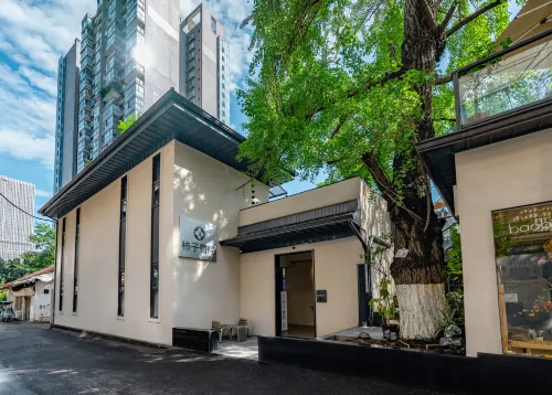 Persimmon Academy Hotel (Chengdu Kuanzhai Alley ) - Designer-hotellit