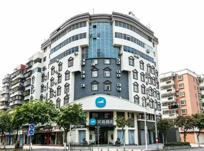 HanTing Hotel (Xiamen The MixC) Hotels in Xiamen