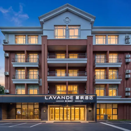 Nanyuan Four Seasons Hotel (Taicang Huafa Plaza)
