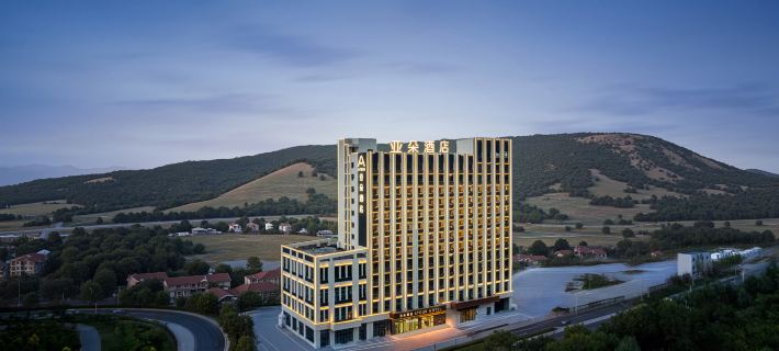 Urumqi Chenghang Building Dabai Mountain Street Atour Hotel Отели в г. Урумчи