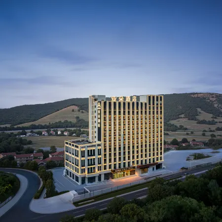 Urumqi Chenghang Building Dabai Mountain Street Atour Hotel