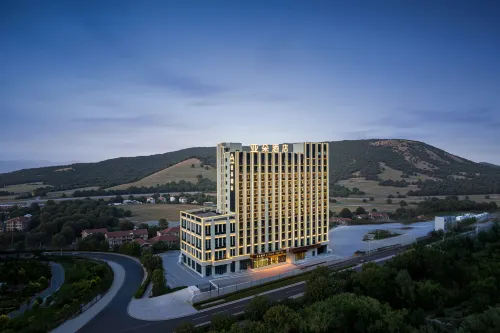 Urumqi Chenghang Building Dabai Mountain Street Atour Hotel - Bergblick