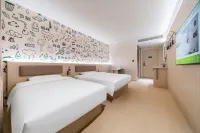 Haiyou Hotel (Zhangjiajie Tianmenshan Ropeway Station Branch) - 2-Star