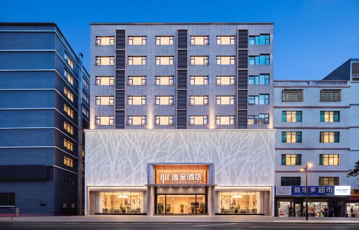 Lingshui Yicheng Hotel