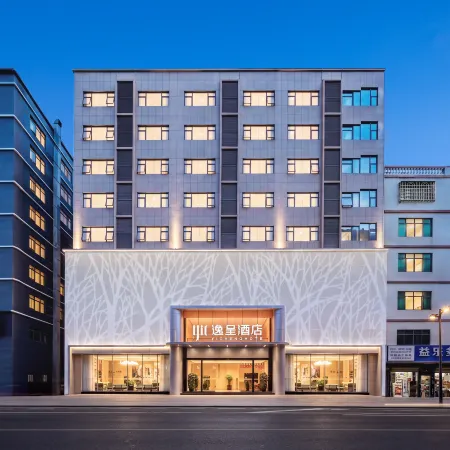 Lingshui Yicheng Hotel