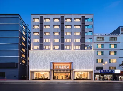 Lingshui Yicheng Hotel Hotels in Downtown/Haiyun Plaza
