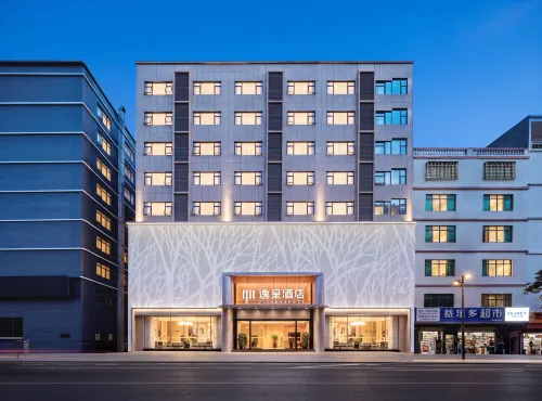 Lingshui Yicheng Hotel - Pet Friendly