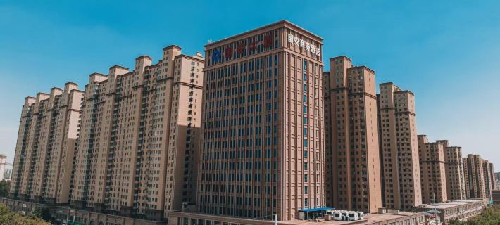 Guoan Business Hotel (Daming Qieshanhu Park Branch) Daming İlçesi otelleri