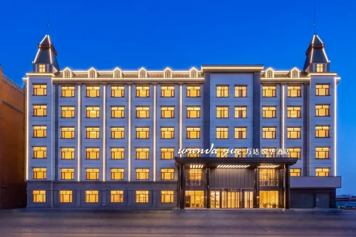 Ergun Wanda Yuhua Hotel - Bintang 4