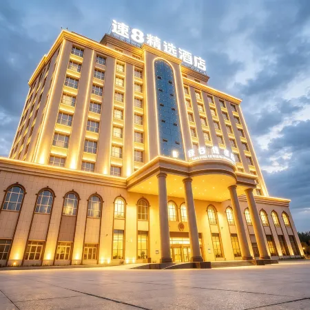 Super 8 Chain Hotel (Minfeng Specialty Commercial Street)
