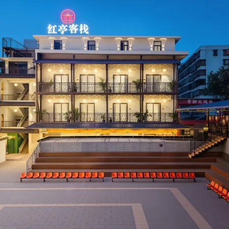Hongting Chinese Inn (Jieyang Ancient City Jinxian Gate)