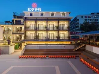 Hongting Chinese Inn (Jieyang Ancient City Jinxian Gate) - 2 Sao