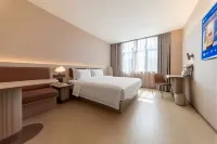 Hanting Hotel (Chifeng Municipal Government Branch) - 2-Star
