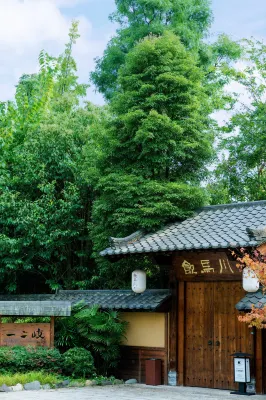 Qingcheng Samatha · Yinmachuan Resort Manor - 5 stelle