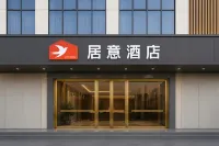 Juyi Hotel (Shenzhen Airport Fuyong Subway Station) Hotels in Shenzhen Bao'an International Airport