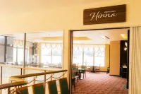 Rembrandt Resort Shiretoko - Cheap