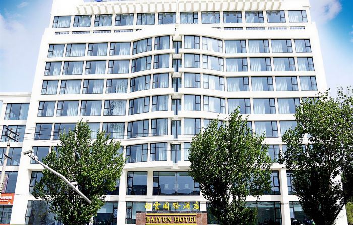 White Cloud International Hotel