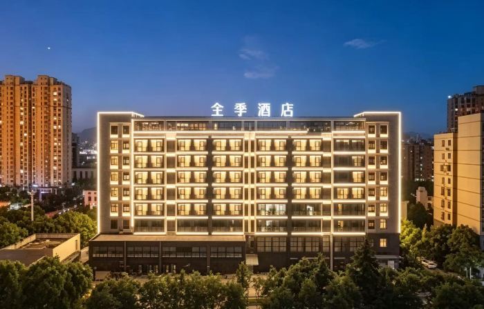 JI Hotel (Baoying County Government)