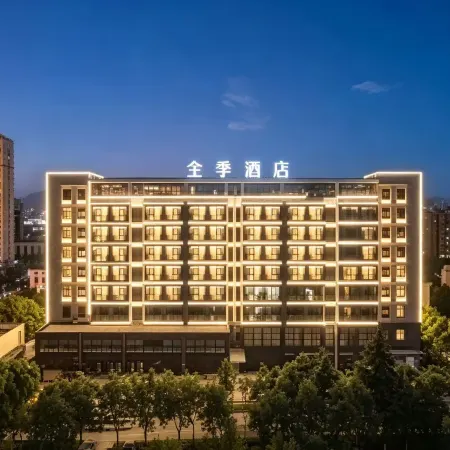 JI Hotel (Baoying County Government)
