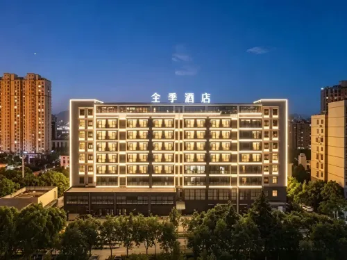JI Hotel (Baoying County Government) - Bintang 3