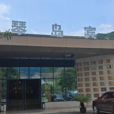 Qingdao Hotel