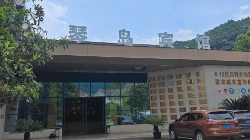 Qingdao Hotel - 3 étoiles