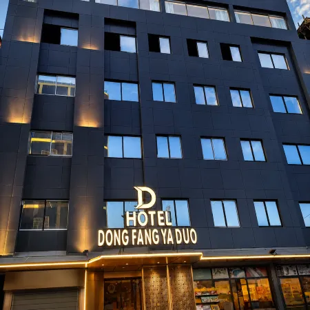 Dongfang Yaduo Hotel