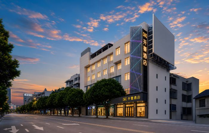 Home Inn Subai Cloud Hotel (Lishui High Speed Railway Station Jiefang Street Store)