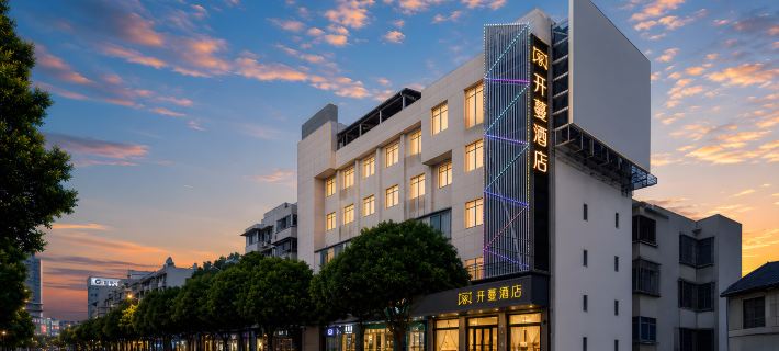 Home Inn Subai Cloud Hotel (Lishui High Speed Railway Station Jiefang Street Store) Hotel di Lishui