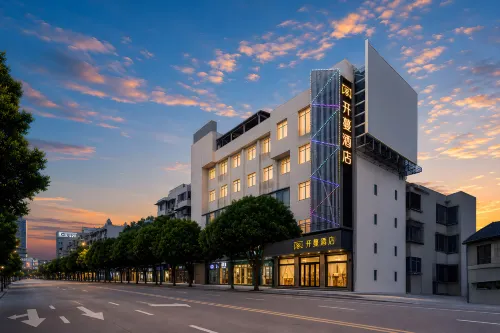 Home Inn Subai Cloud Hotel (Lishui High Speed Railway Station Jiefang Street Store) - สัตว์เลี้ยง