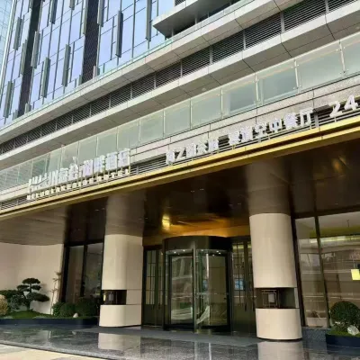海倫湖畔酒店（成都西博城華西天府醫院店） 鄰近科学城的酒店