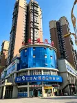 Peng'an Jinbo Hotel - Haustierfreundliche
