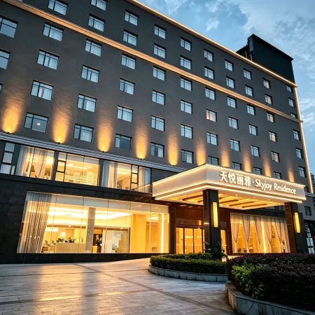 Carriden Hotel (Fuqing Administration Center)