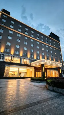 Carriden Hotel (Fuqing Administration Center) - 3-Star