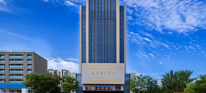 Vienna Hotel (Yinchuan Railway Station) Hotéis em Yinchuan