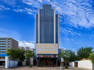 Vienna Hotel (Yinchuan Railway Station)
