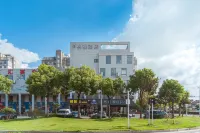 GYA Hotel (Yangzhou Wenhui West Road Yangzhou Station) Hotels in Yangzhou