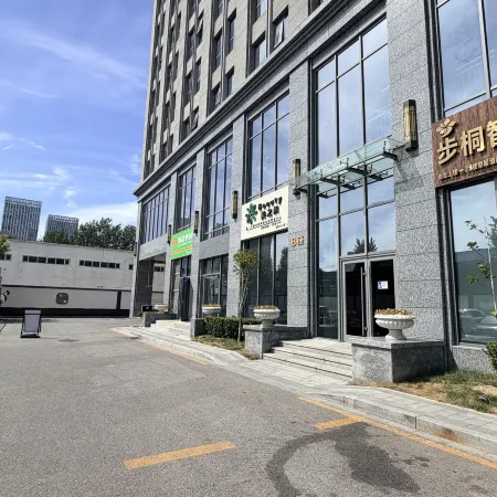Baoding Yinyu Aesthetic Design Guesthouse