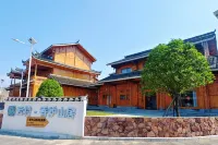 Yuncun Xianglu Mountain Residence Vacation Apartment - bar