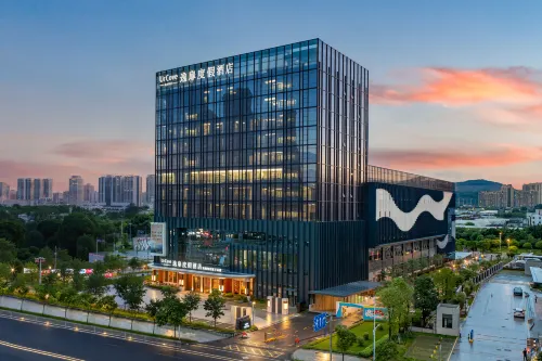 UrCove by Hyatt Quanzhou Urban Construction Resort - Pysäköinti