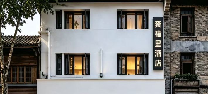 G Joyful Chujian Hotel (Kunming Old Street) Các khách sạn ở Côn Minh